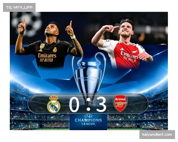 阿森纳女足3比0战胜皇家马德里 欧女冠晋级在望